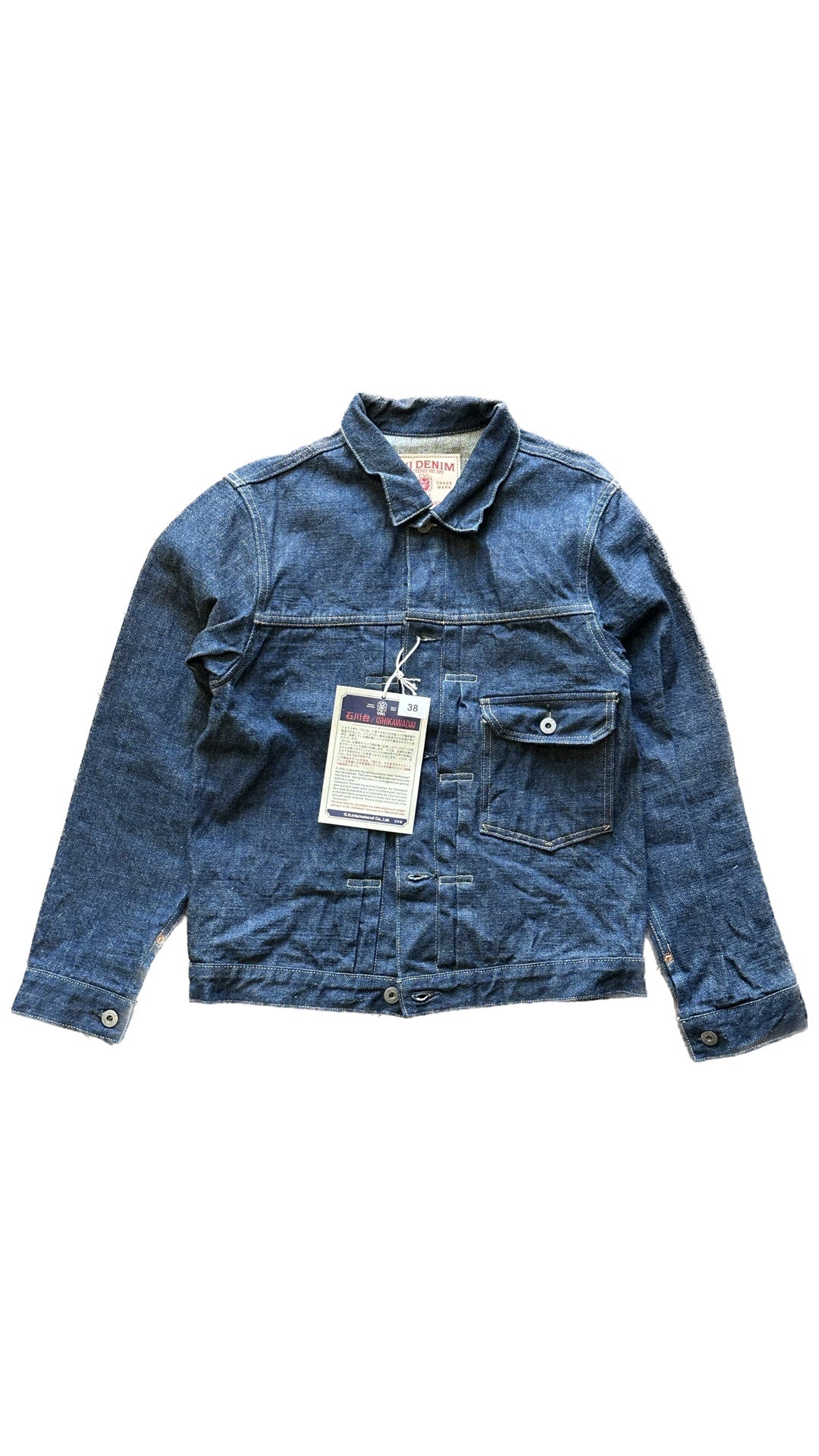 ONI DENIM】ONI01507-ISHIKAWADAI Type 1 Denim Jacket 15oz – Blue