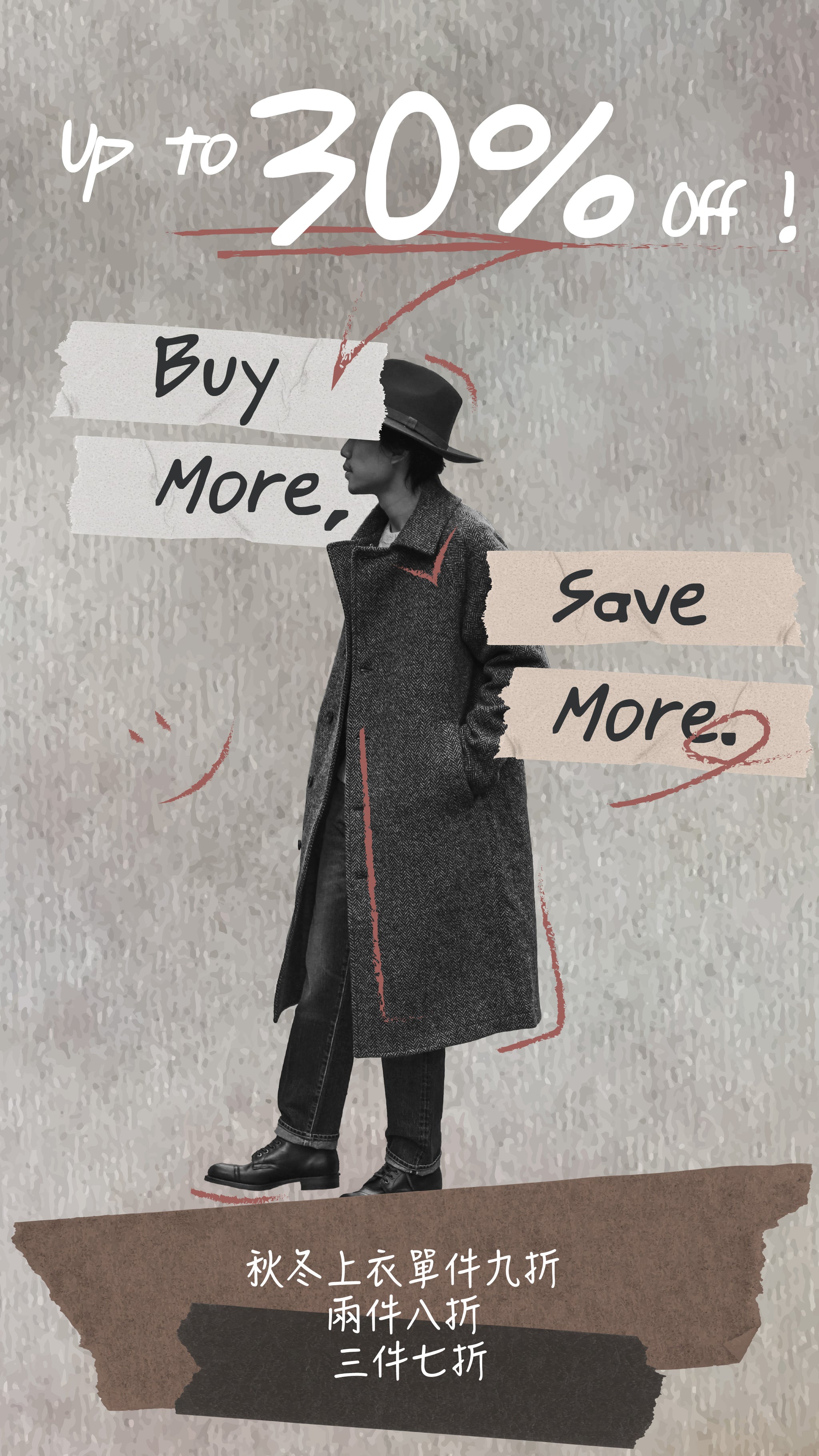 BUY MORE,SAVE MORE – Page 20 – Blue Beach Denim