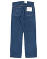 【Indigofera】Wendell Pants, Military Chambray / Neppy Workers 舊化水手布雙層拼布工裝褲