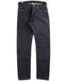 【MOMOTARO】0105-SP 15.7oz "Going to Battle" Selvedge Denim - Narrow Tapered Jeans 