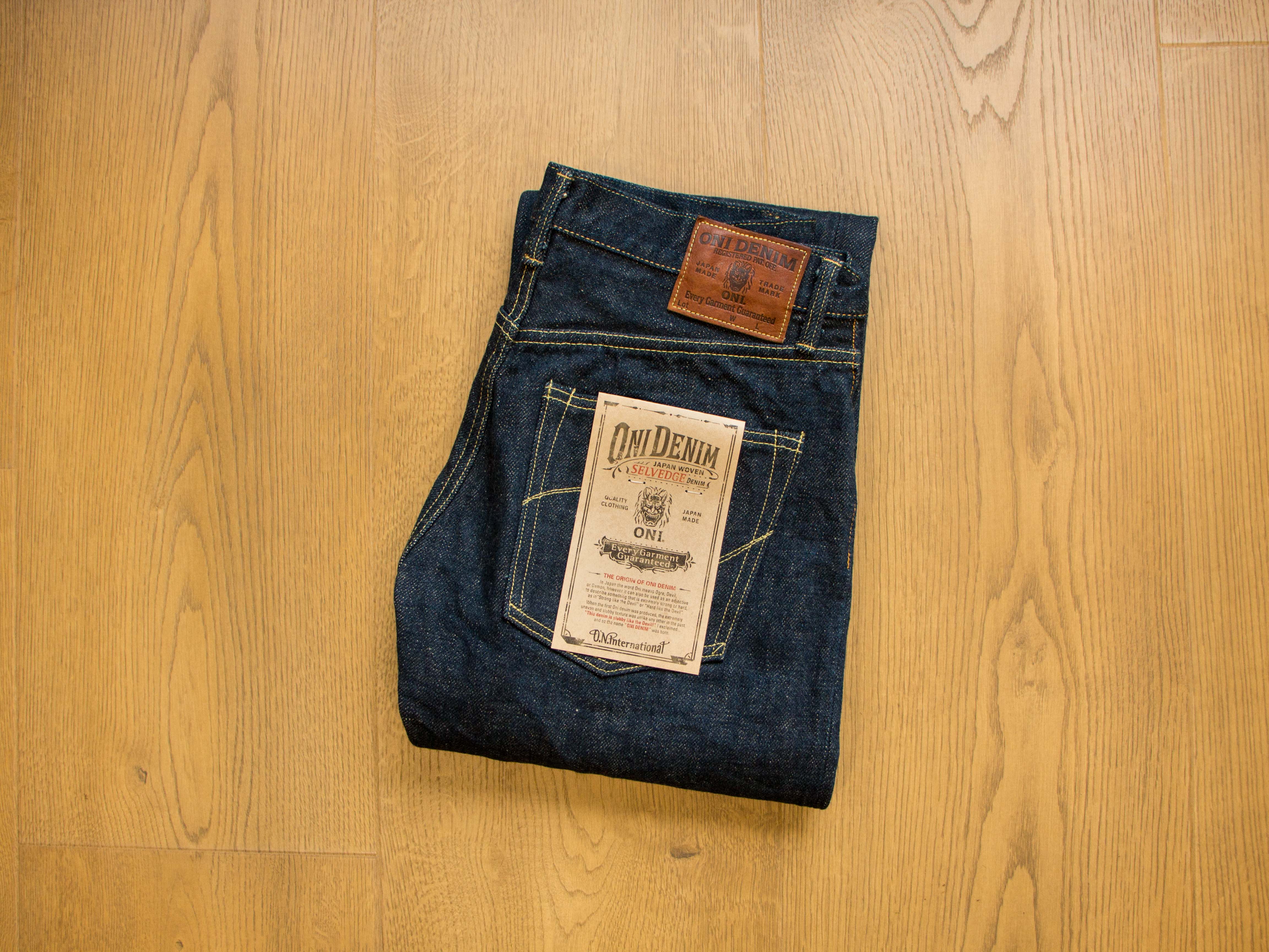 Deals Unbranded 20oz selvedge jeans