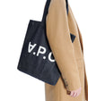 【A.P.C.】Laure tote bag 丹寧托特包