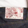 【Naked & Famous】 Chinese New Year Year of the Dragon 13oz