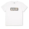 【Benzak Denim Developers】BT-04 box logo camo cowboys / 印刷素T 迷彩 / 牛仔