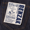 【Benzak Denim Developers】旗艦二號布料 修身小直筒 15oz B-01 special #2 vintage indigo selvedge