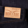 【Benzak Denim Developers】旗艦一號布料 修身上寬下窄 14oz BDD-516 special #1 low tension