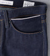 【Benzak Denim Developers】BDD-006 deep indigo 15.7 oz RHT / 濃藍染布料 修身小直筒