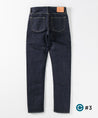 【Japan Blue Jeans】Limited Suvin Gold Cotton Selvedge Jeans Straight 13.5oz 