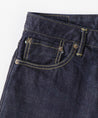 【Japan Blue Jeans】Limited Suvin Gold Cotton Selvedge Jeans Straight 13.5oz 